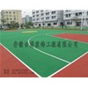 籃球場(chǎng)、網(wǎng)球場(chǎng)、運(yùn)動(dòng)場(chǎng)公共場(chǎng)所地坪材料